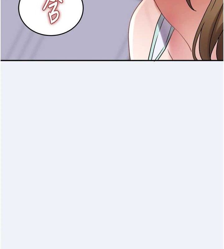 [韩国漫画] 大凤村妇女会 剧情,熟女人妻#[133P]-23