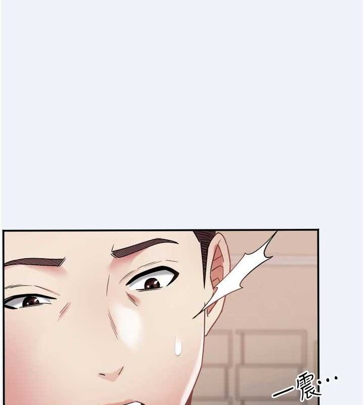 [韩国漫画] 大凤村妇女会 剧情,熟女人妻#[133P]-24