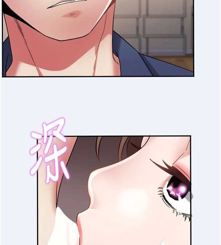 [韩国漫画] 大凤村妇女会 剧情,熟女人妻#[133P]-25