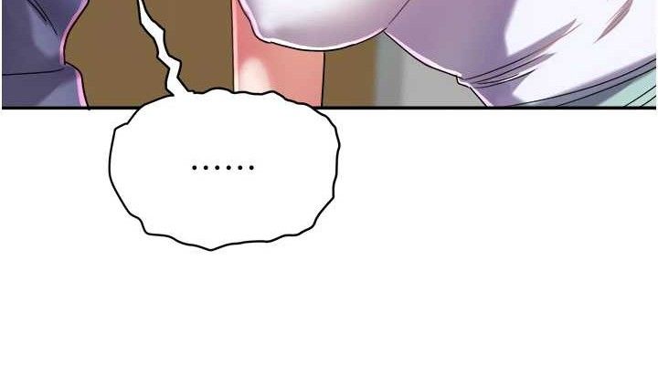 [韩国漫画] 大凤村妇女会 剧情,熟女人妻#[133P]-38