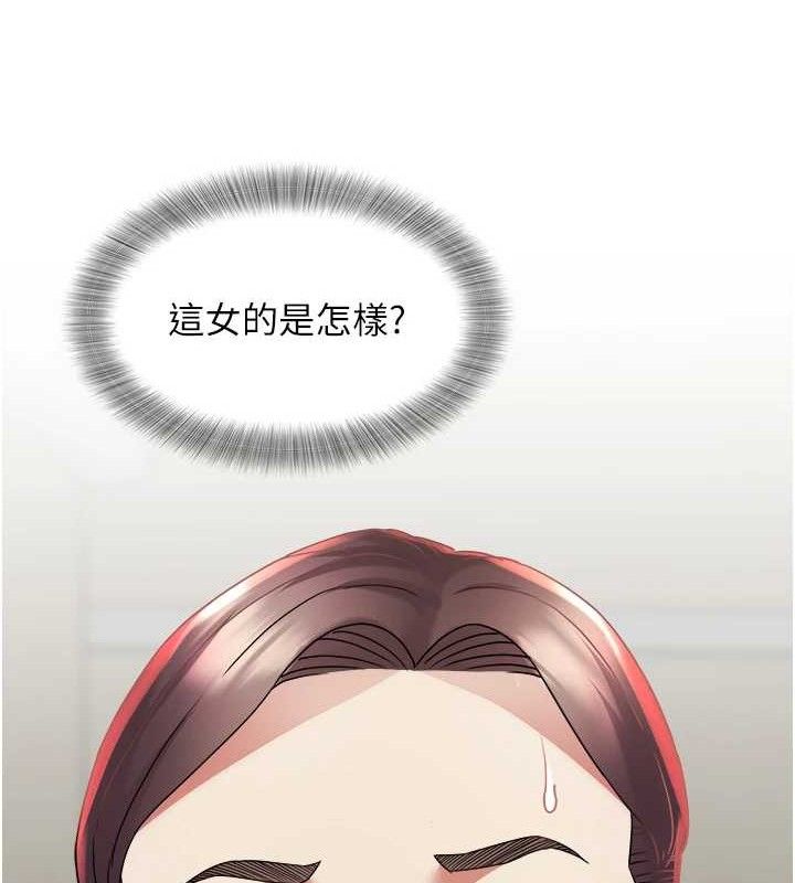 [韩国漫画] 大凤村妇女会 剧情,熟女人妻#[133P]-39