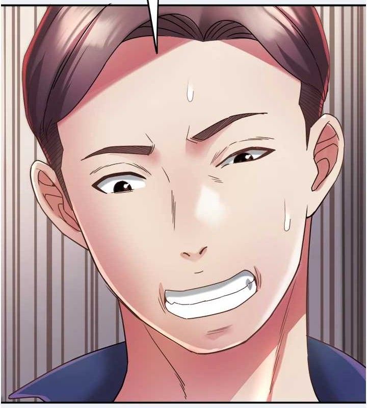 [韩国漫画] 大凤村妇女会 剧情,熟女人妻#[133P]-5