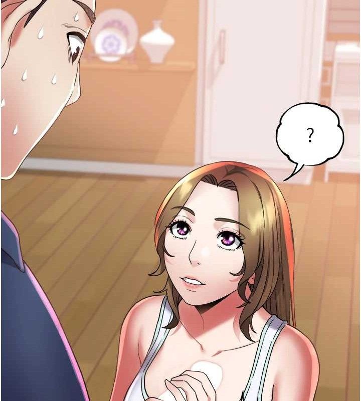 [韩国漫画] 大凤村妇女会 剧情,熟女人妻#[133P]-53