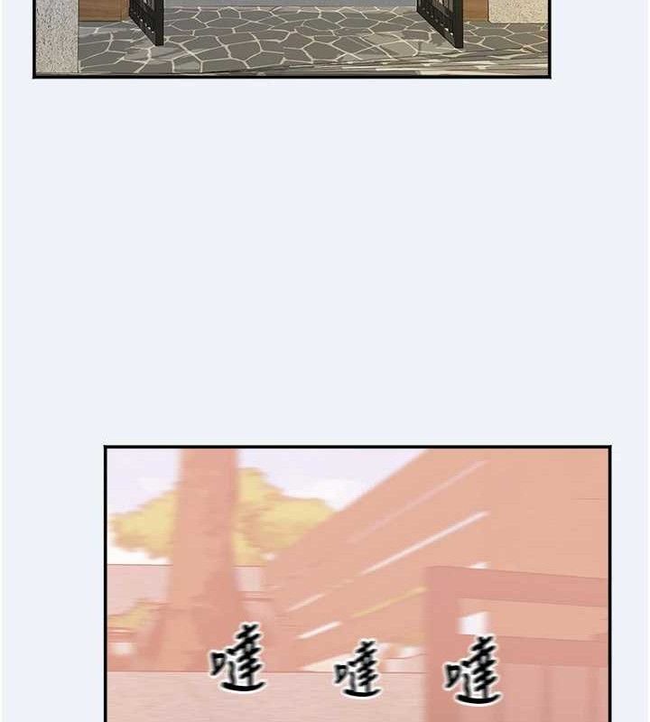 [韩国漫画] 大凤村妇女会 剧情,熟女人妻#[133P]-56