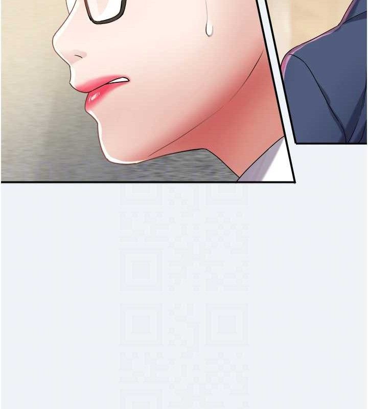 [韩国漫画] 大凤村妇女会 剧情,熟女人妻#[133P]-59