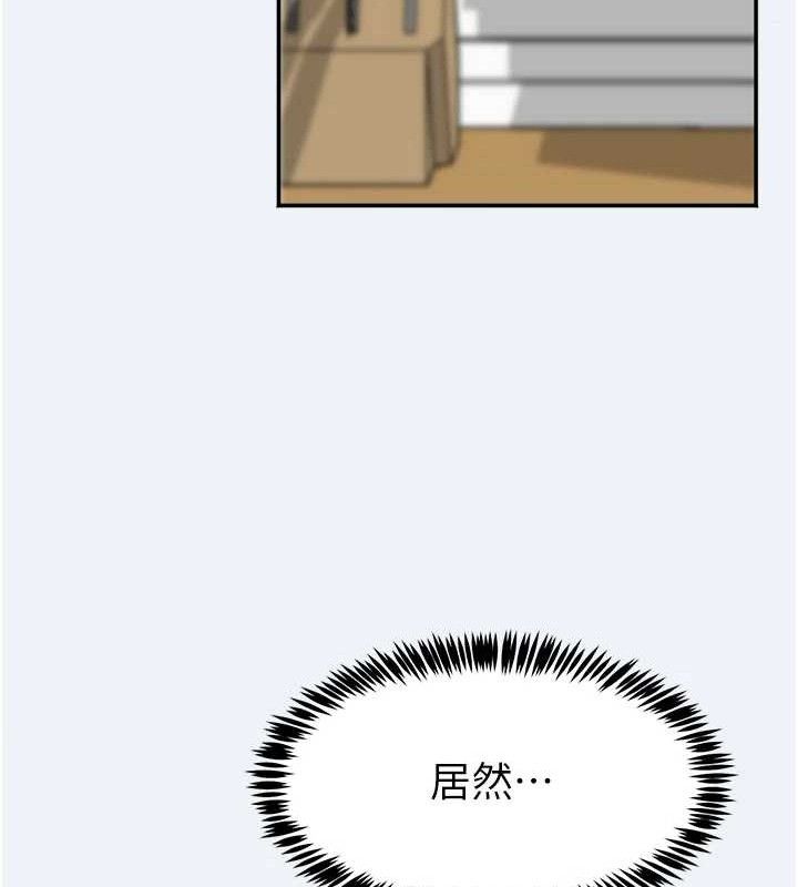 [韩国漫画] 大凤村妇女会 剧情,熟女人妻#[133P]-63