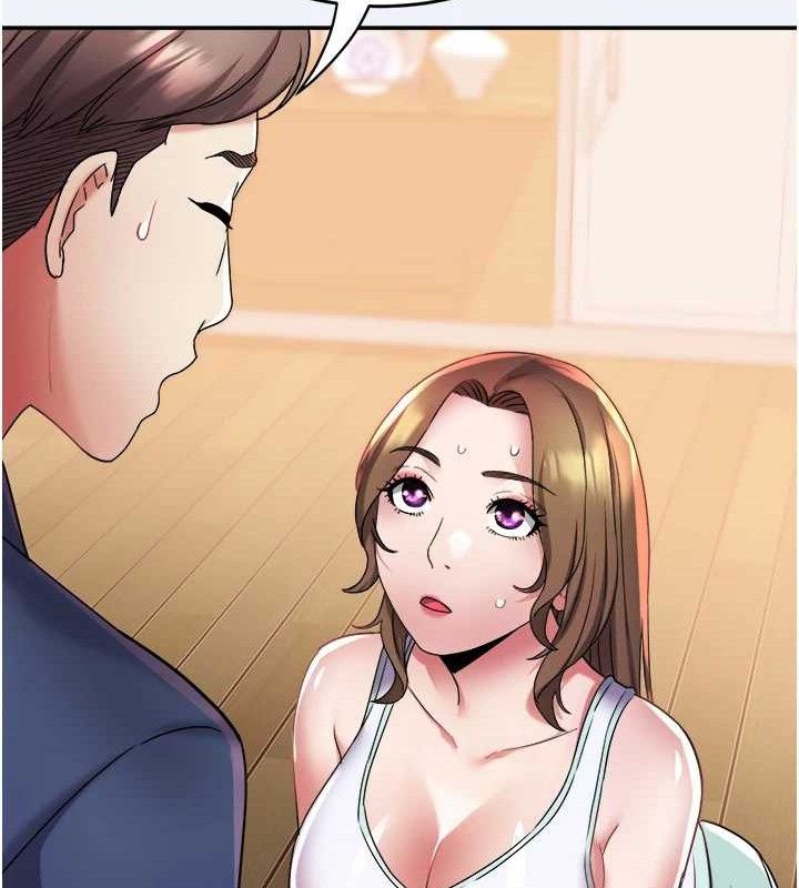 [韩国漫画] 大凤村妇女会 剧情,熟女人妻#[133P]-69