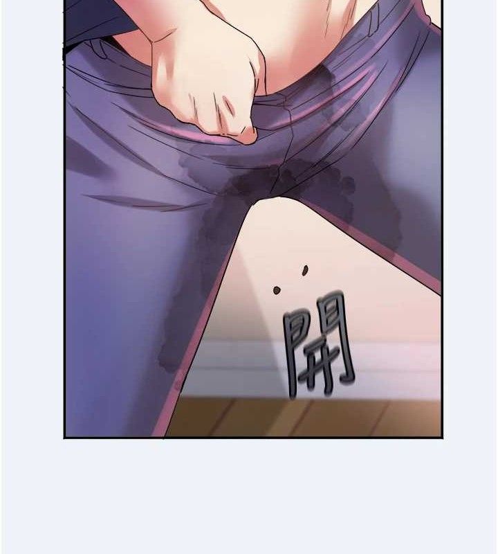 [韩国漫画] 大凤村妇女会 剧情,熟女人妻#[133P]-7