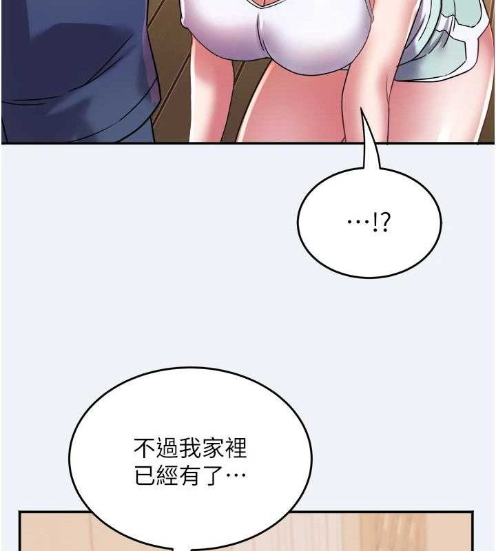 [韩国漫画] 大凤村妇女会 剧情,熟女人妻#[133P]-70