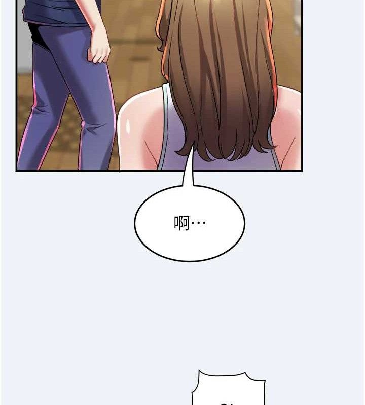 [韩国漫画] 大凤村妇女会 剧情,熟女人妻#[133P]-74