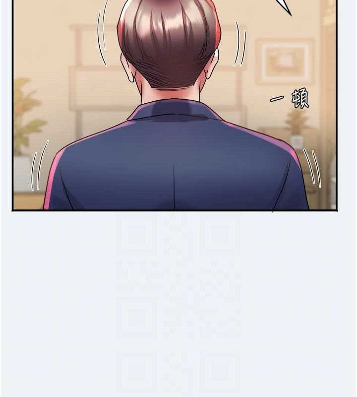 [韩国漫画] 大凤村妇女会 剧情,熟女人妻#[133P]-84