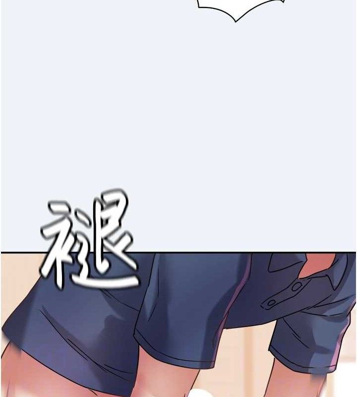 [韩国漫画] 大凤村妇女会 剧情,熟女人妻#[133P]-88