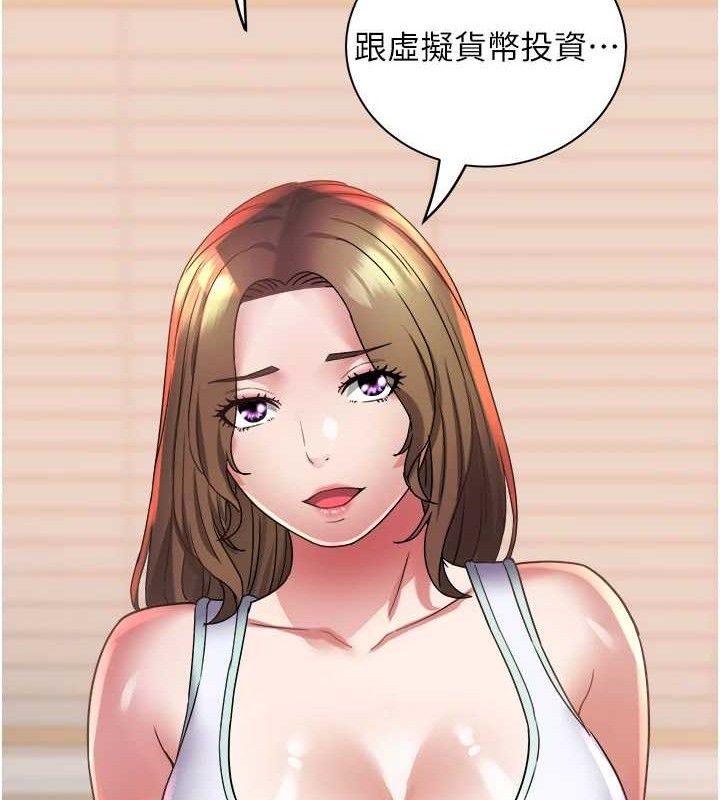 [韩国漫画] 大凤村妇女会 剧情,熟女人妻#[133P]-95