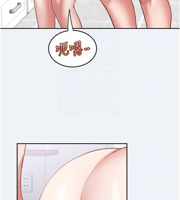 [韩国漫画] 大凤村妇女会 剧情,熟女人妻#[143P]-100