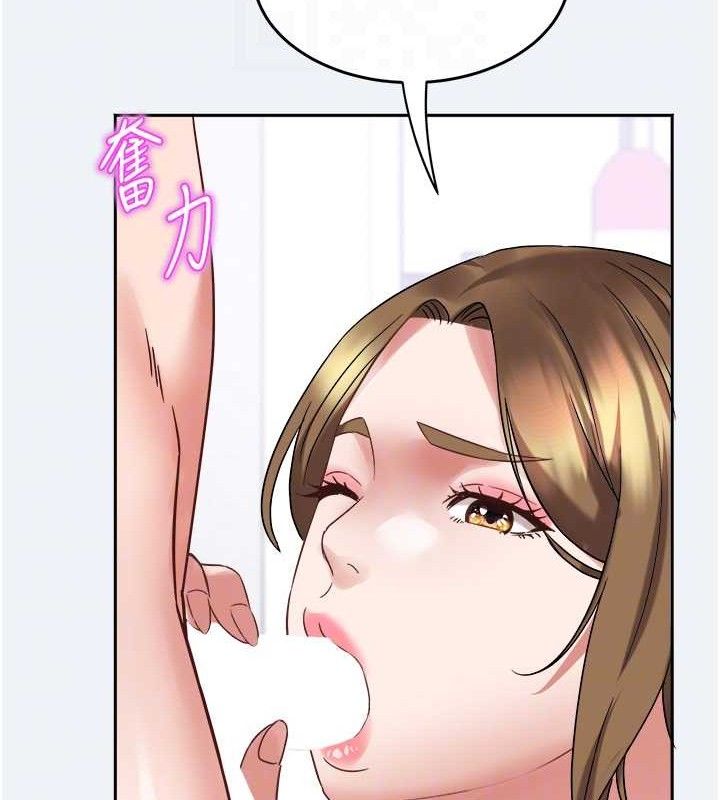 [韩国漫画] 大凤村妇女会 剧情,熟女人妻#[143P]-108