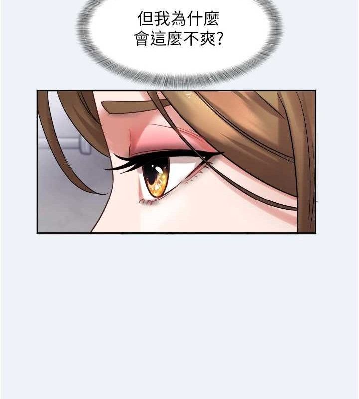 [韩国漫画] 大凤村妇女会 剧情,熟女人妻#[143P]-119