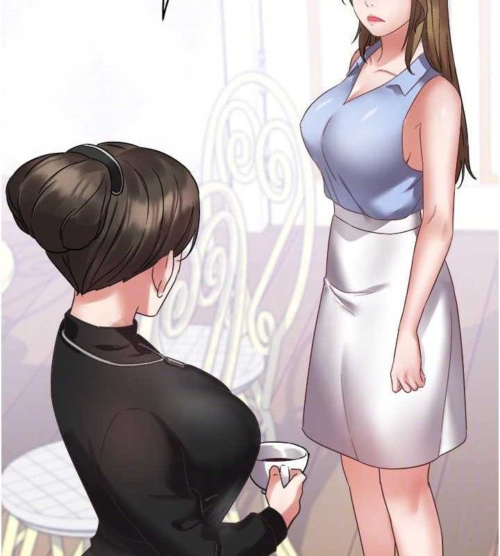 [韩国漫画] 大凤村妇女会 剧情,熟女人妻#[143P]-16