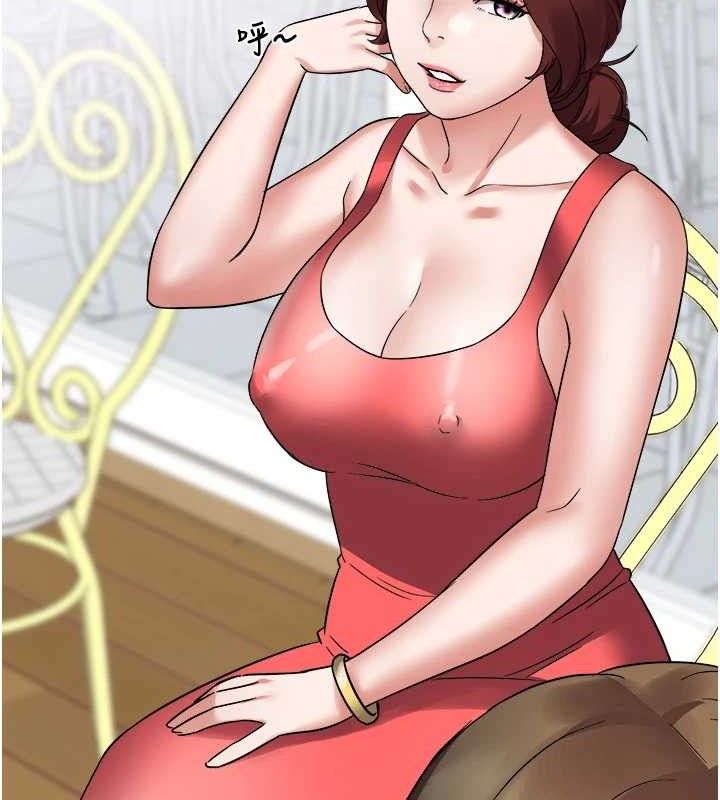 [韩国漫画] 大凤村妇女会 剧情,熟女人妻#[143P]-26