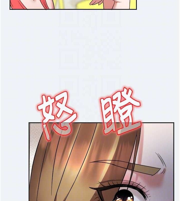 [韩国漫画] 大凤村妇女会 剧情,熟女人妻#[143P]-29