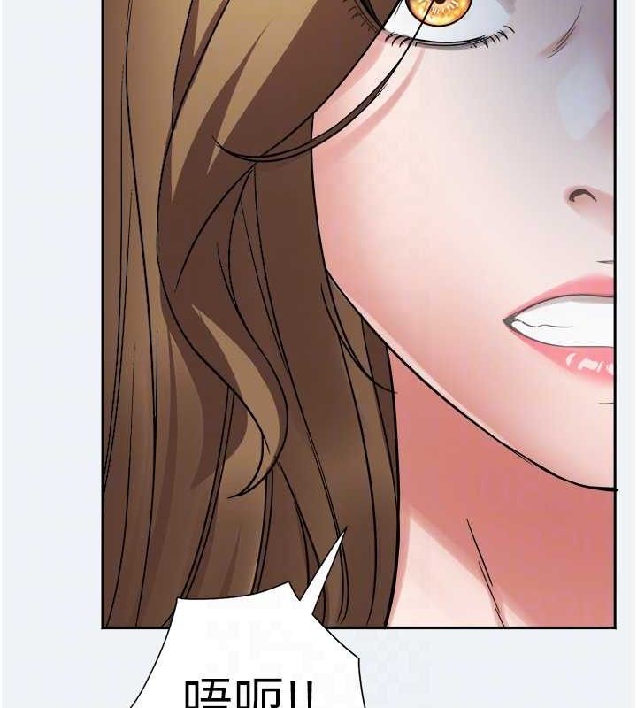 [韩国漫画] 大凤村妇女会 剧情,熟女人妻#[143P]-30