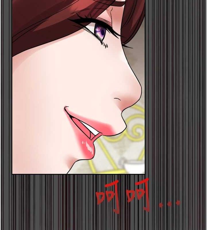 [韩国漫画] 大凤村妇女会 剧情,熟女人妻#[143P]-35