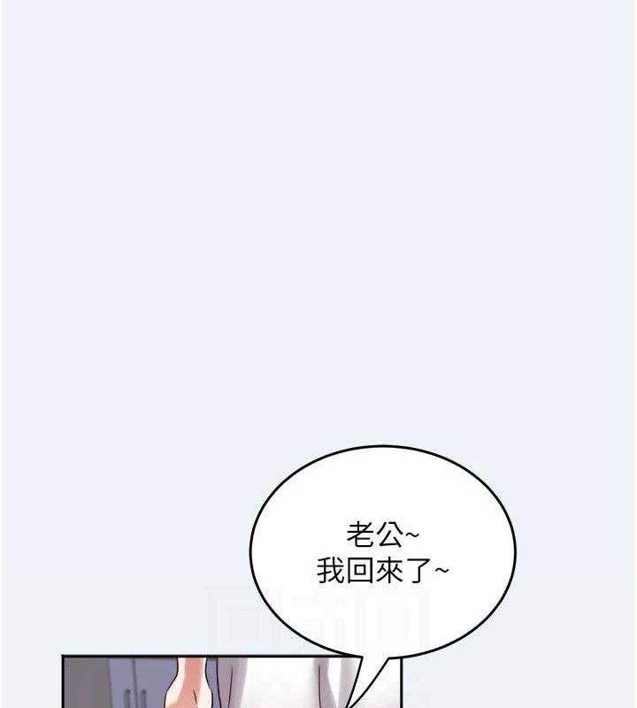 [韩国漫画] 大凤村妇女会 剧情,熟女人妻#[143P]-41