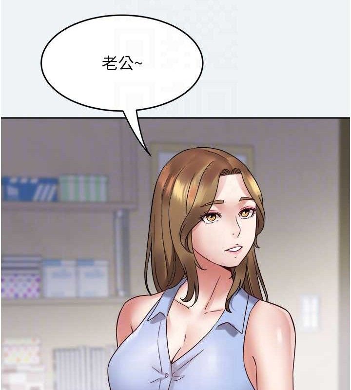 [韩国漫画] 大凤村妇女会 剧情,熟女人妻#[143P]-43