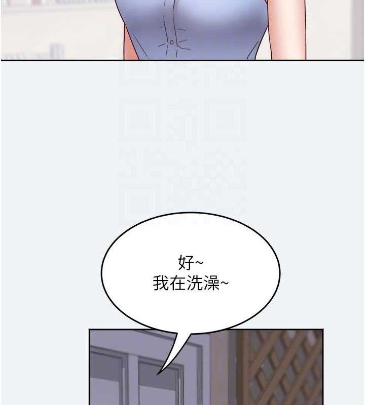 [韩国漫画] 大凤村妇女会 剧情,熟女人妻#[143P]-44