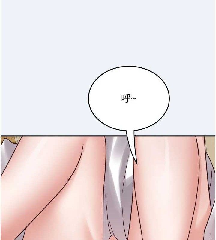 [韩国漫画] 大凤村妇女会 剧情,熟女人妻#[143P]-46