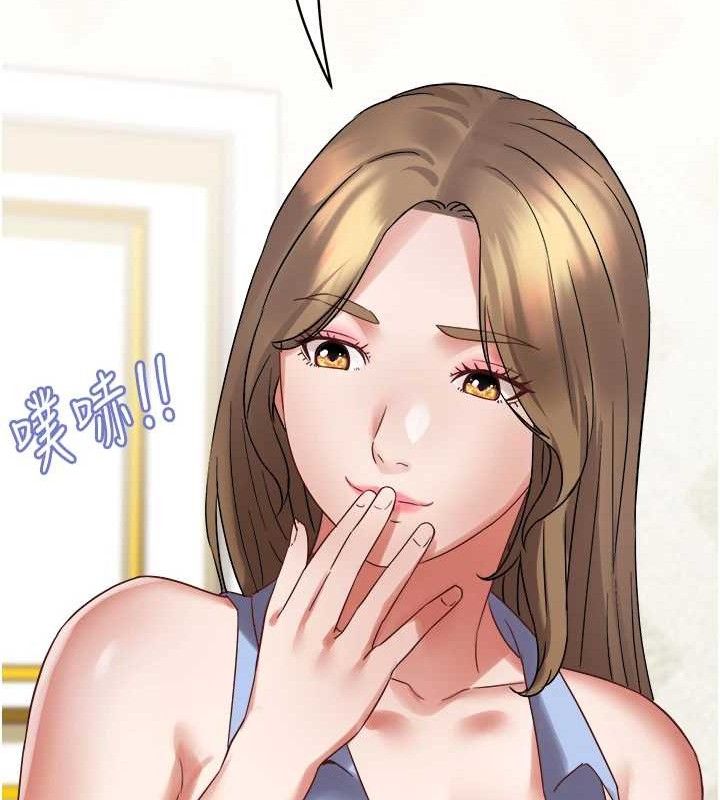 [韩国漫画] 大凤村妇女会 剧情,熟女人妻#[143P]-61