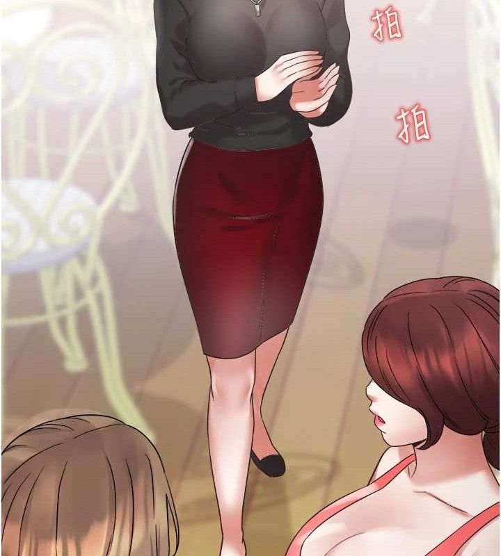 [韩国漫画] 大凤村妇女会 剧情,熟女人妻#[143P]-65