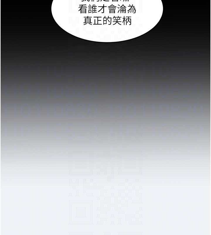 [韩国漫画] 大凤村妇女会 剧情,熟女人妻#[143P]-69