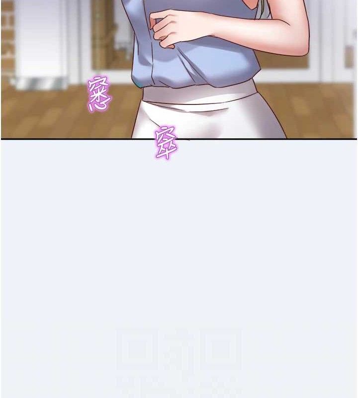 [韩国漫画] 大凤村妇女会 剧情,熟女人妻#[143P]-72