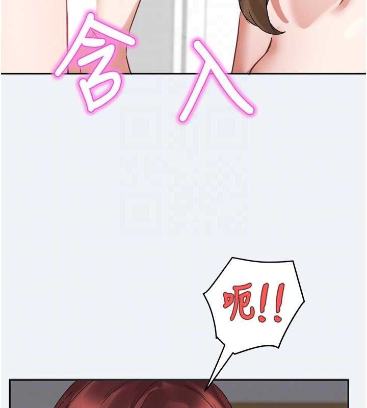 [韩国漫画] 大凤村妇女会 剧情,熟女人妻#[143P]-83