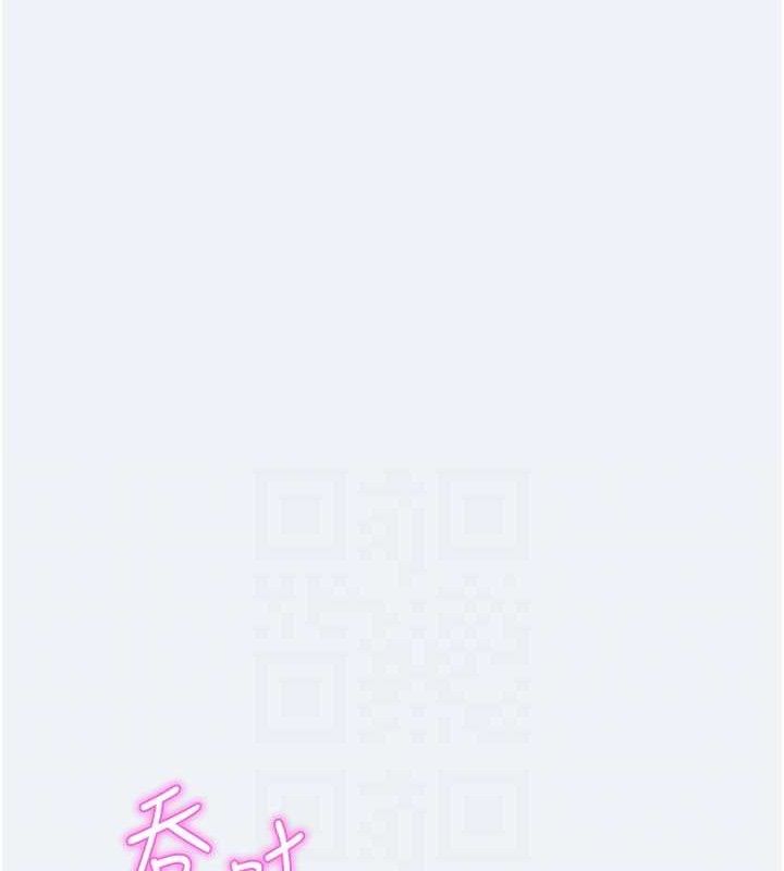 [韩国漫画] 大凤村妇女会 剧情,熟女人妻#[143P]-85