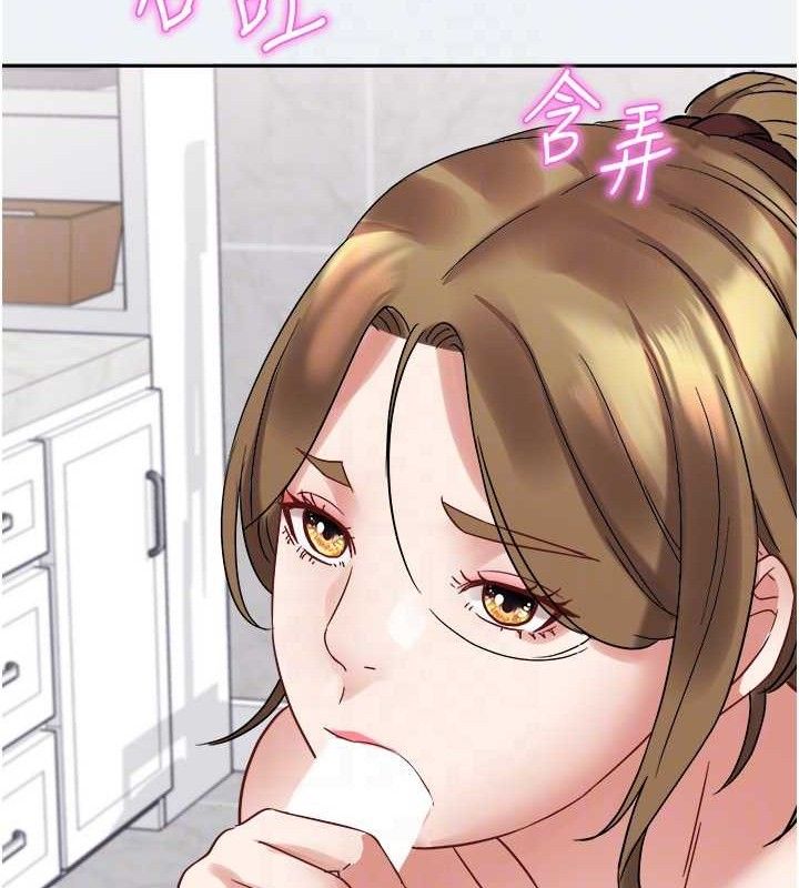 [韩国漫画] 大凤村妇女会 剧情,熟女人妻#[143P]-86