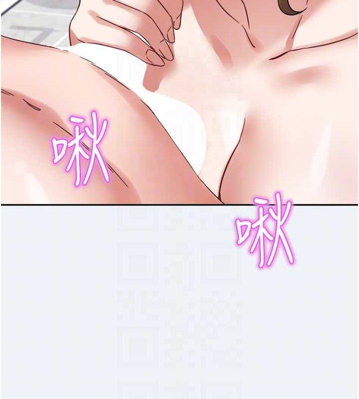 [韩国漫画] 大凤村妇女会 剧情,熟女人妻#[143P]-87