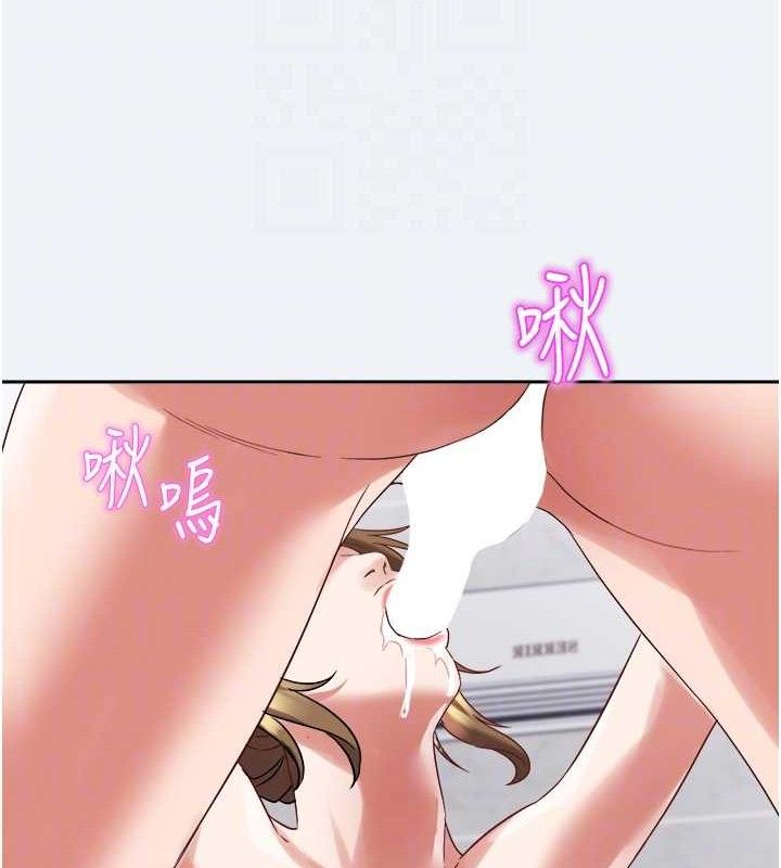 [韩国漫画] 大凤村妇女会 剧情,熟女人妻#[143P]-88