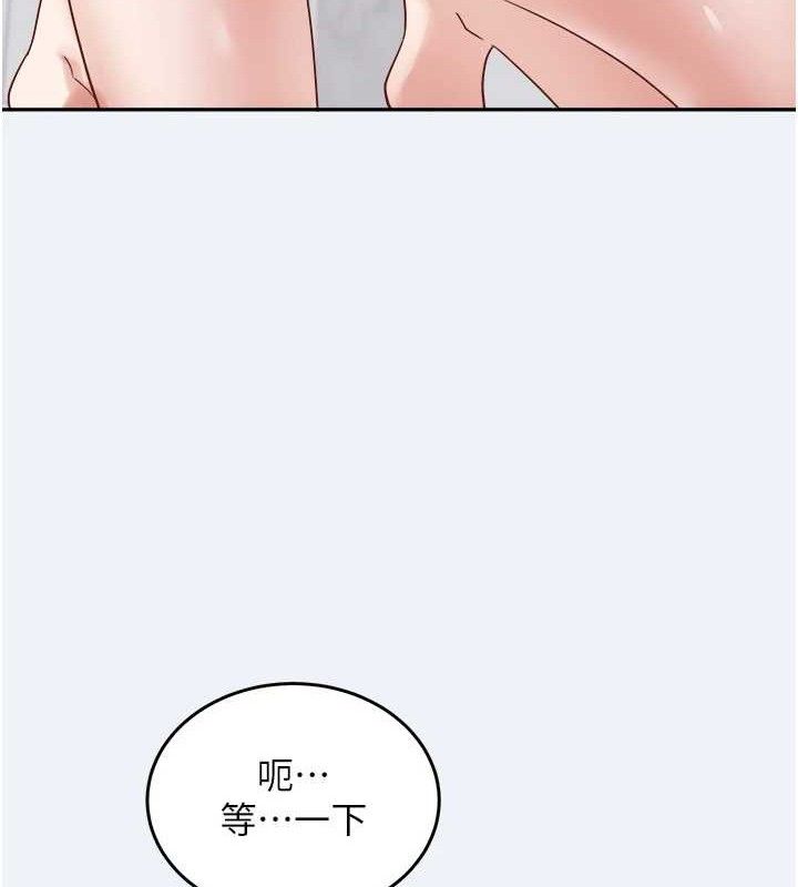 [韩国漫画] 大凤村妇女会 剧情,熟女人妻#[143P]-90