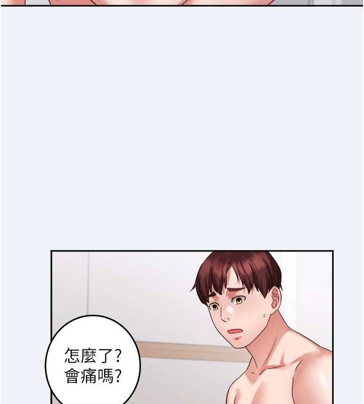 [韩国漫画] 大凤村妇女会 剧情,熟女人妻#[143P]-92