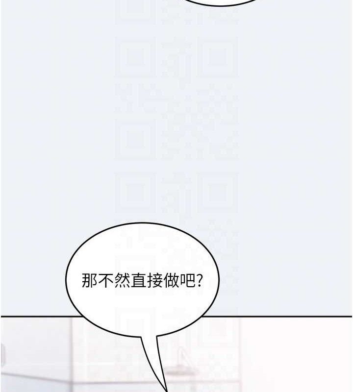 [韩国漫画] 大凤村妇女会 剧情,熟女人妻#[143P]-94