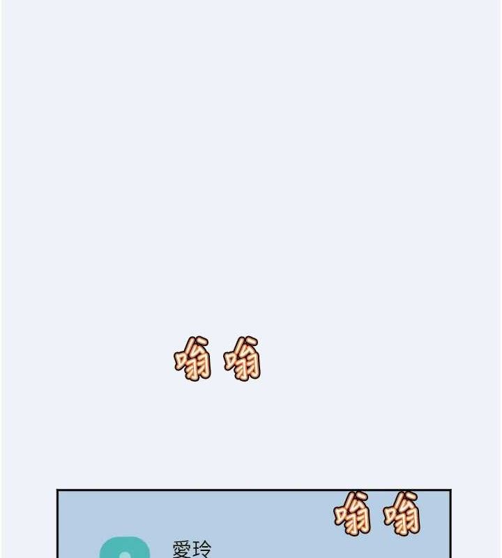 [韩国漫画] 大凤村妇女会 剧情,熟女人妻#[150P]-11