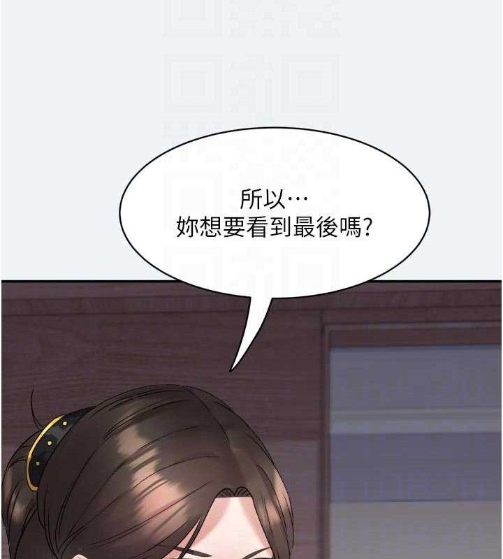 [韩国漫画] 大凤村妇女会 剧情,熟女人妻#[150P]-113