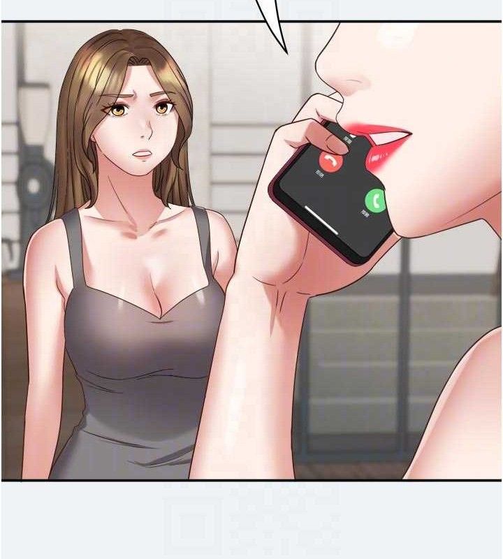 [韩国漫画] 大凤村妇女会 剧情,熟女人妻#[150P]-120