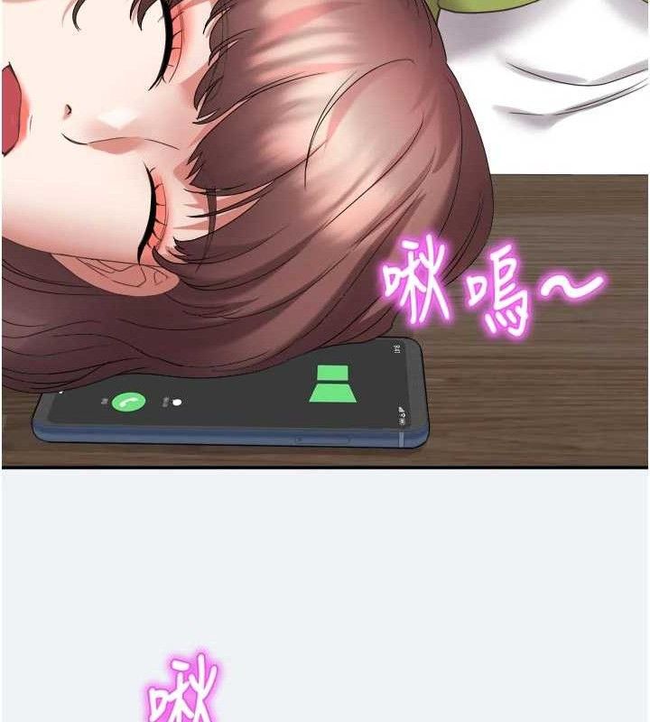 [韩国漫画] 大凤村妇女会 剧情,熟女人妻#[150P]-131