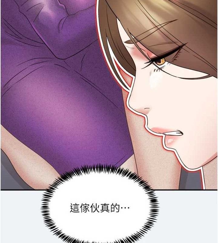 [韩国漫画] 大凤村妇女会 剧情,熟女人妻#[150P]-134