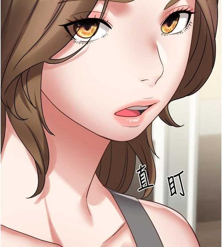 [韩国漫画] 大凤村妇女会 剧情,熟女人妻#[150P]-136