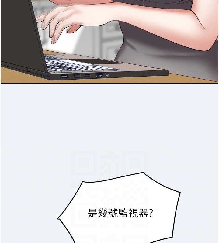 [韩国漫画] 大凤村妇女会 剧情,熟女人妻#[150P]-16