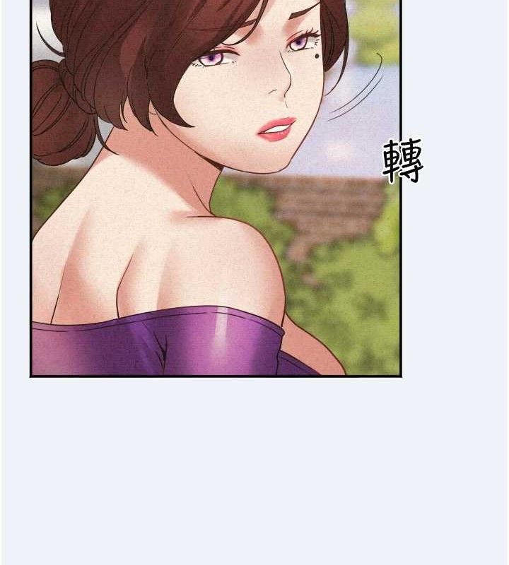 [韩国漫画] 大凤村妇女会 剧情,熟女人妻#[150P]-41