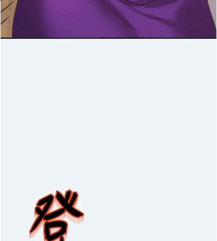 [韩国漫画] 大凤村妇女会 剧情,熟女人妻#[150P]-53